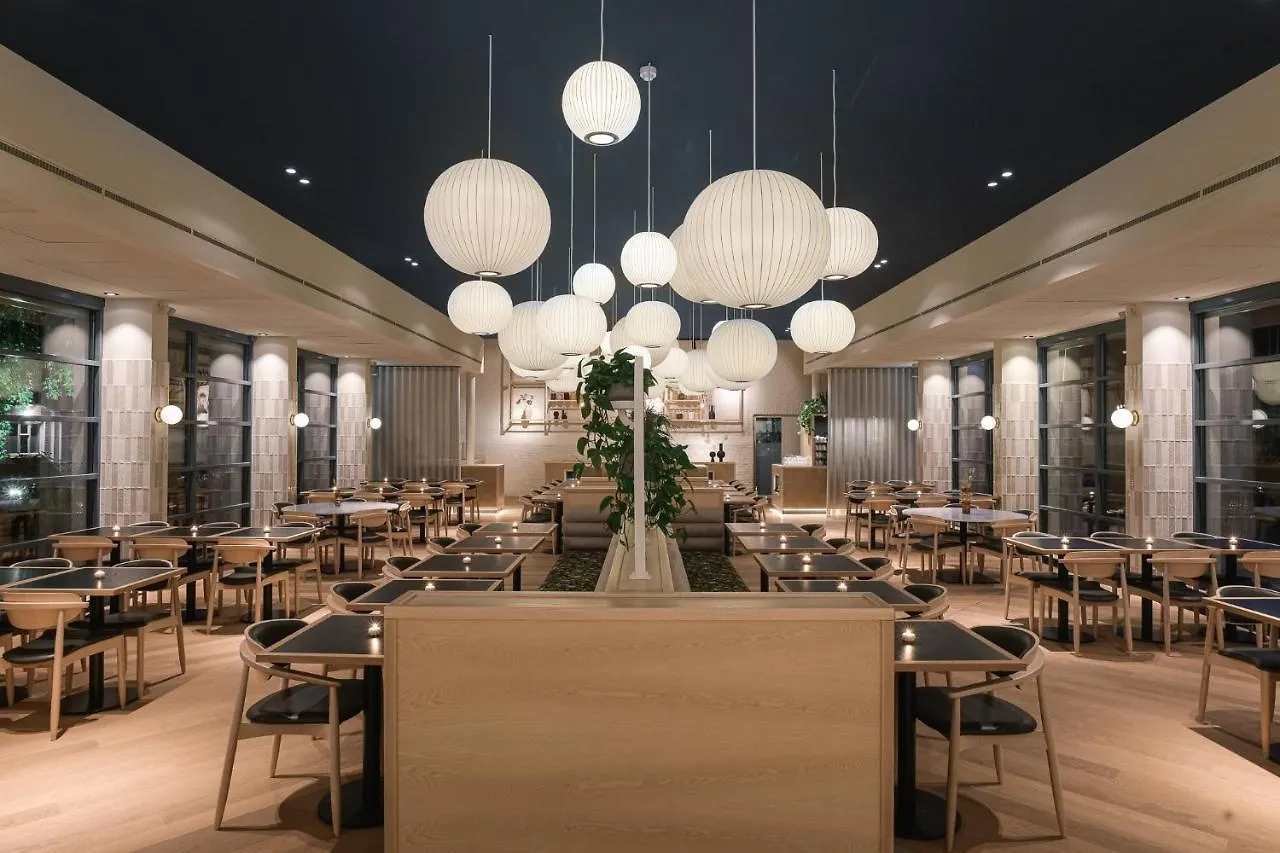 Vaeshartelt Maastricht Hotel 3*,  Holland